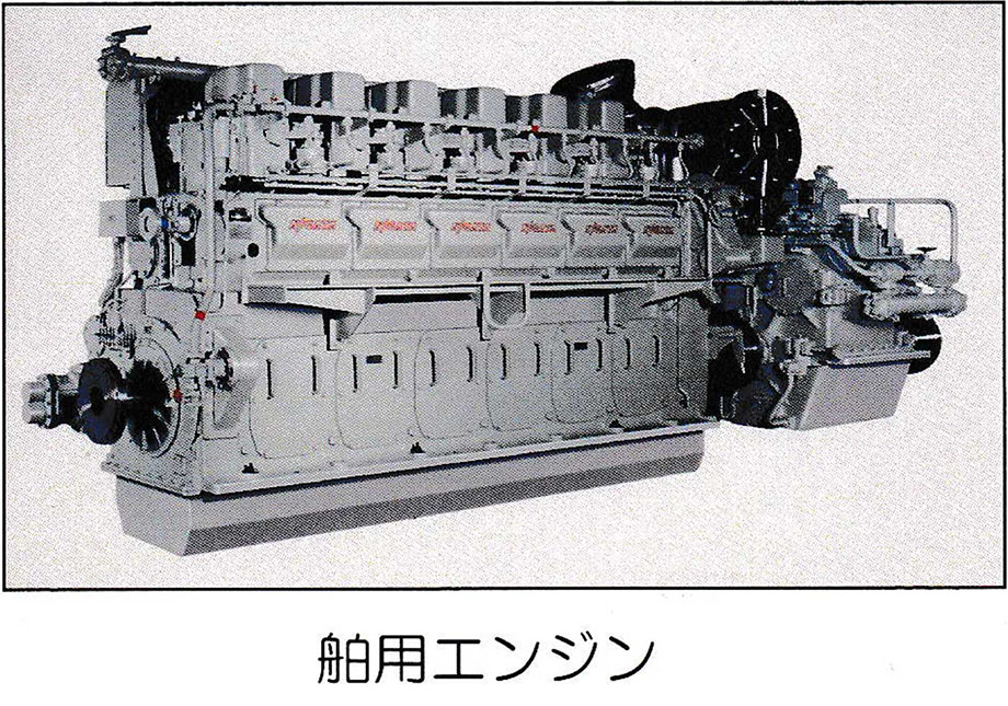 新江メンテック株式会社の見学｜いわ知ル