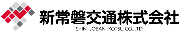新常磐交通株式会社　いわき中央営業所